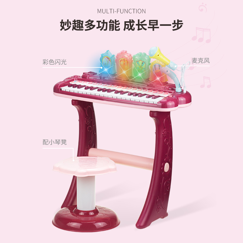 婴侍卫 闪光音乐琴 NO.DJ8837 颜色随机