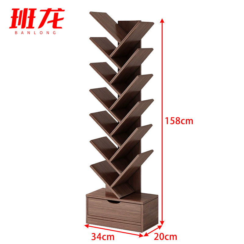 班龙书架置物架34*20*158cm个高清大图