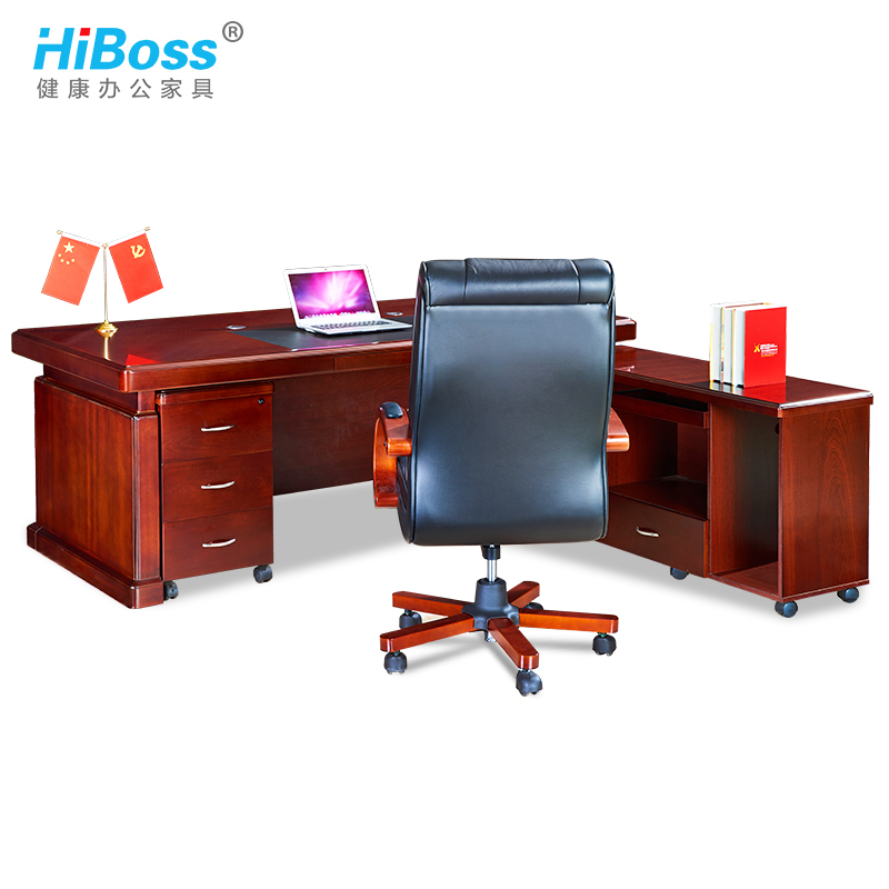HiBoss 办工桌油漆办公桌老板桌实木皮大班台总裁桌椅组合2.4米