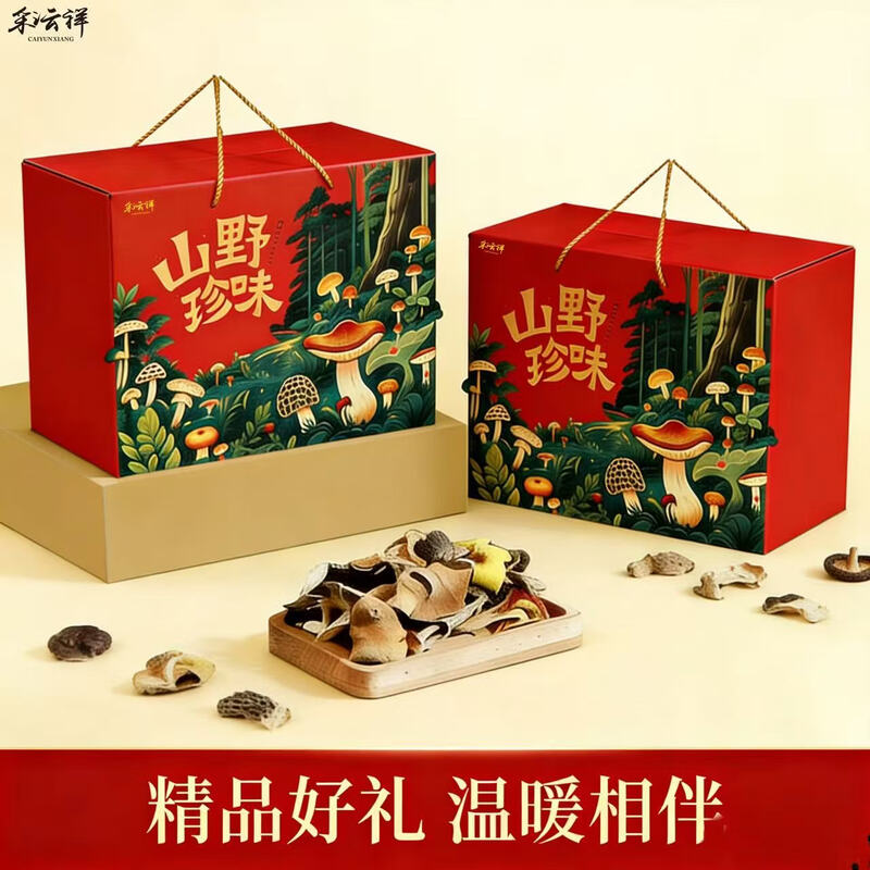 采沄祥山珍菌汤包420g高清大图