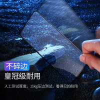 绿联 钢化膜通用iPhoneXR苹果XR全屏全覆盖高清9D全包边防摔手机贴膜 60540 高清透亮 2片装