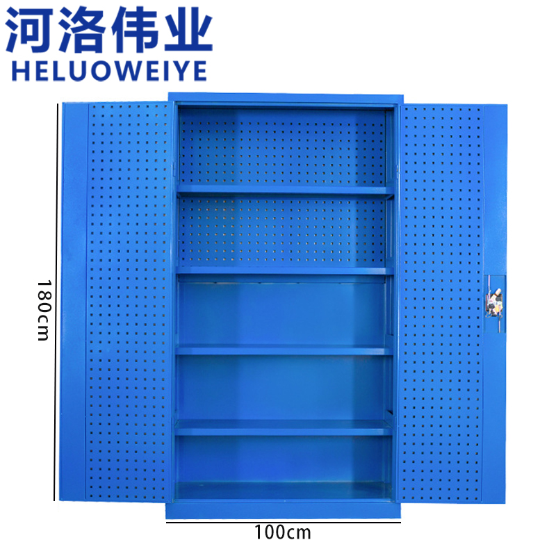 河洛伟业高清大图