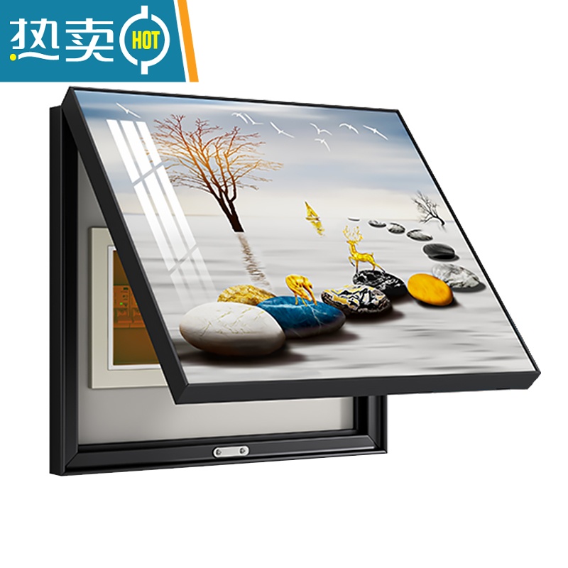 敬平电表箱装饰画现代简约免打孔轻奢客厅电闸箱墙画遮挡画配电箱挂画装饰画高清大图