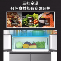 Haier/海尔冰箱四开门406升风冷无霜智能变频超薄十字双开门冰箱 [406升]