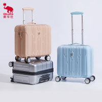 爱华仕(OIWAS)16寸商务行李箱女小型轻便拉杆箱男万向轮拉杆箱密码登机箱PC+ABS