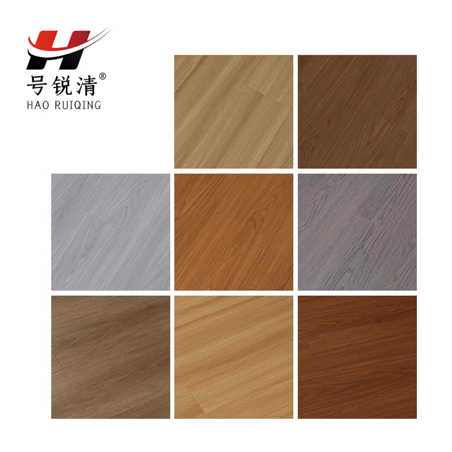 号锐清地板 1200*200mm 平方米高清大图