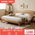 全友家居床DW8029