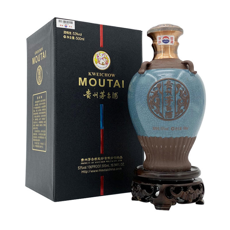 茅台(MOUTAI)白酒报价_参数_图片_视频_怎么样_问答-苏宁易购