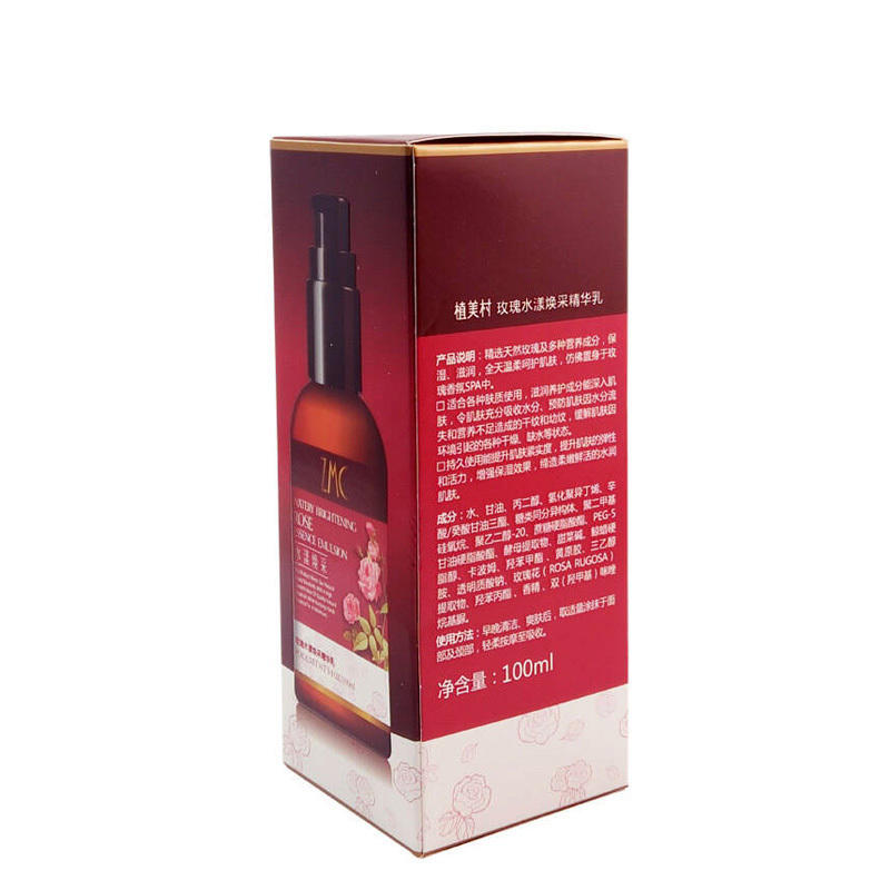 植美村(ZMC)纯露-玫瑰水漾焕C精华乳100ml