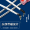 邦可臣螺丝刀一字十字家用起子工具工业级带磁性小梅花迷你镙丝刀螺丝刀