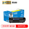 e代经典 Q2612A硒鼓易加粉 适用标签惠普12A hp1020 M1005 1010 1015 1018 1022