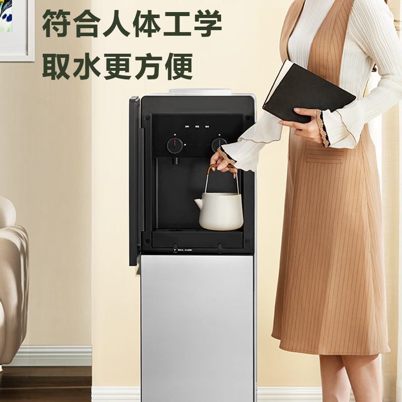 美的(Midea)饮水机品牌家用下置式水桶制冷制热冷热双用茶吧 YD1611S-X冰热型