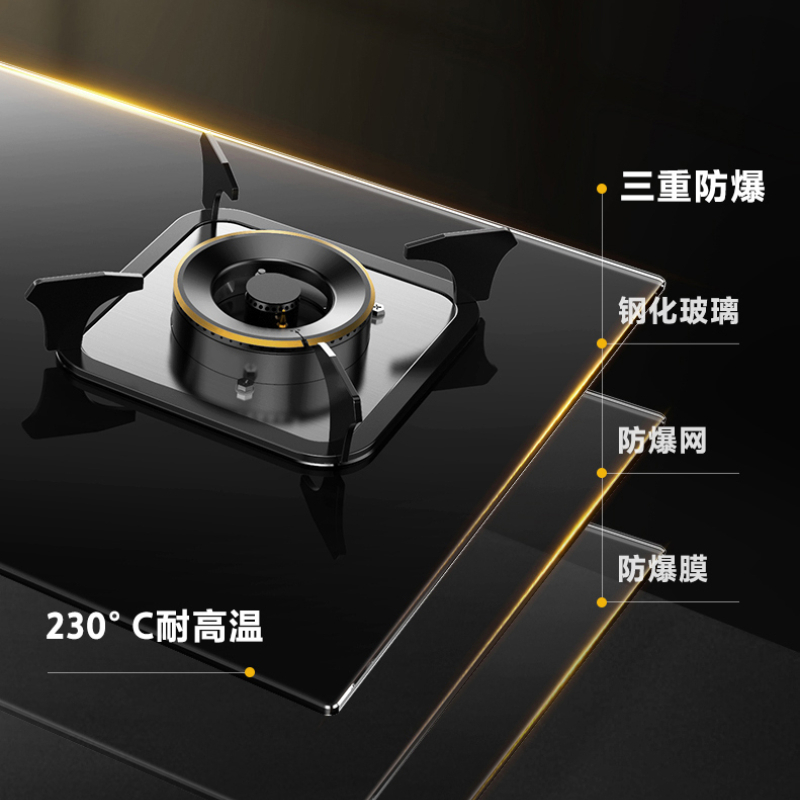 万家乐 烟灶厨电套餐装20m³吸力油烟机欧式顶吸挥手智控智旋暴风洗台嵌两用液化气灶AT051+KV061B(Y)