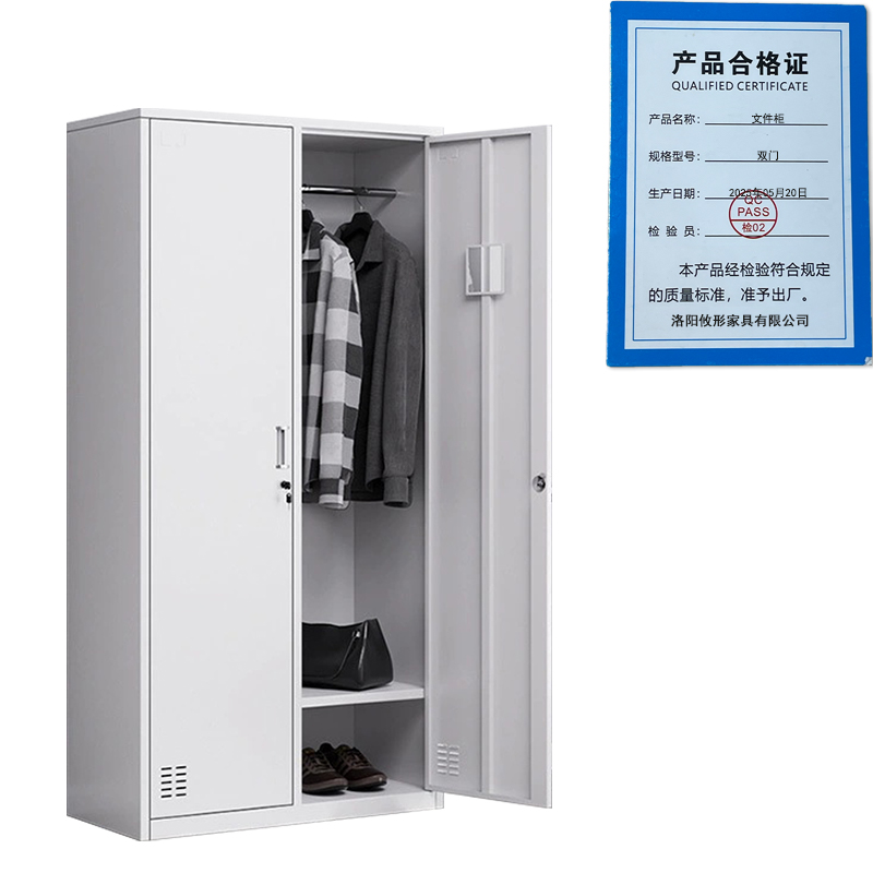 凌迪星文件柜双门台高清大图