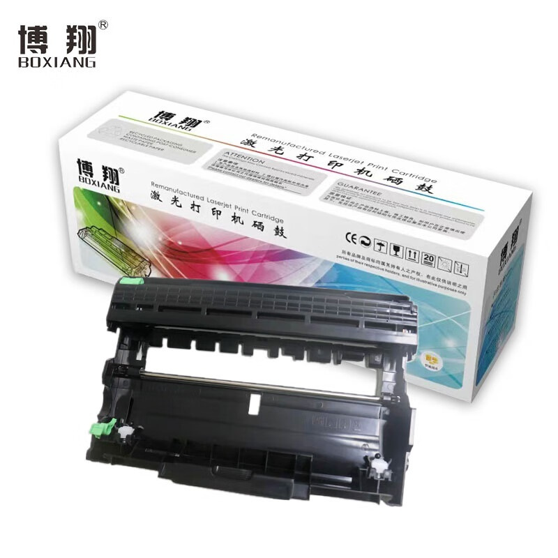 博翔 DR2350/联想LD2451硒鼓 适用 2560DN 2260 7180DN 7080D MFC7380 7880DN 7480D硒鼓组件