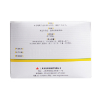 信龙 开塞露 20毫升*1支