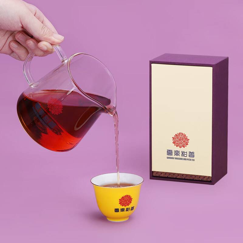 云鼎皇罐·二黄柑广西六堡茶高清大图