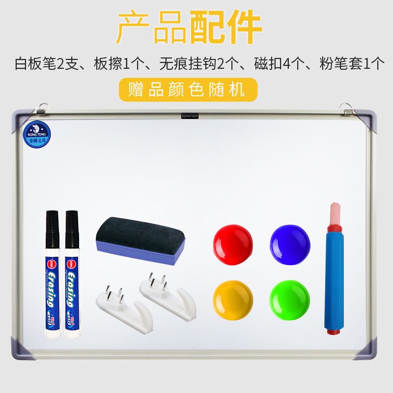 小黑板挂式儿童培训教学画板粉笔写字板黑板墙磁性白板挂式家用