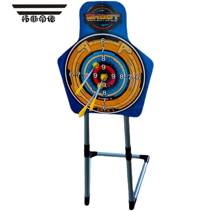拓斯帝诺大号立式标靶软弹枪弓箭射击靶儿童玩具枪打靶计分练习靶靶子
