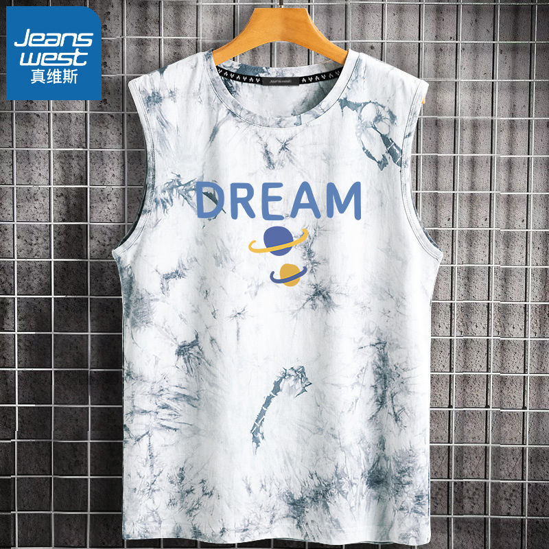 真维斯扎染背心男夏季韩版潮流t恤初中高中学生坎肩纯棉宽松马甲