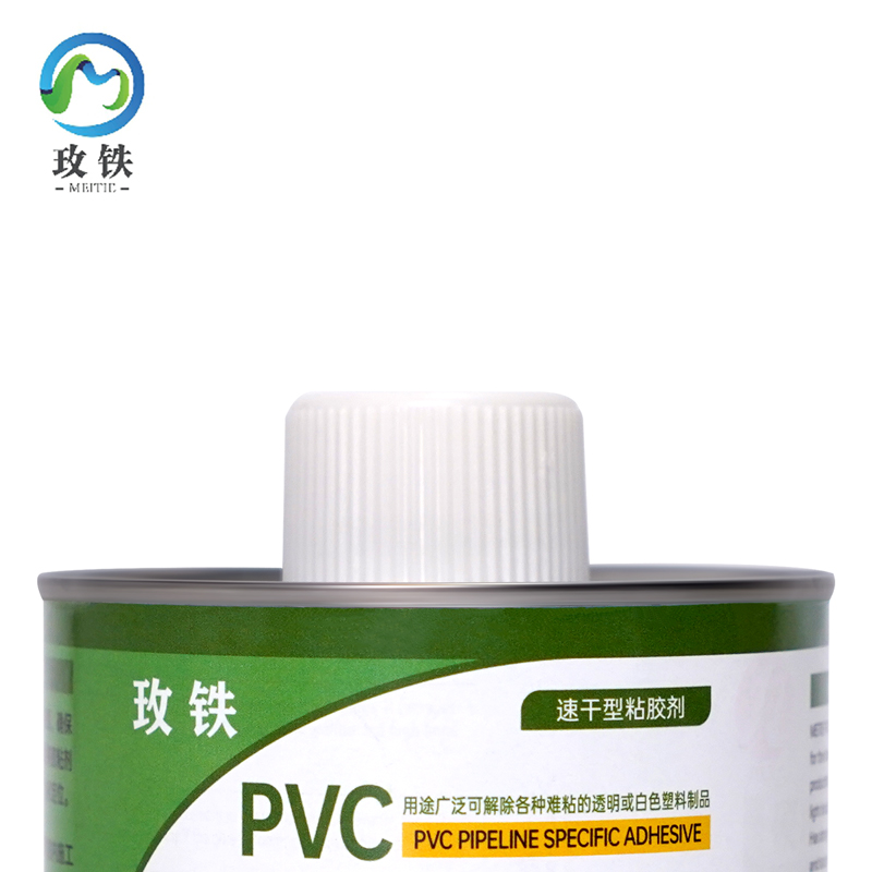 玫铁 PVC专用胶水 500ml 瓶高清大图