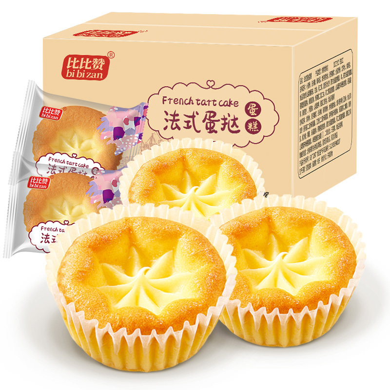 欧贝拉法式蛋塔挞蛋糕400g营养早餐面包整箱网红小零食小吃休闲食品