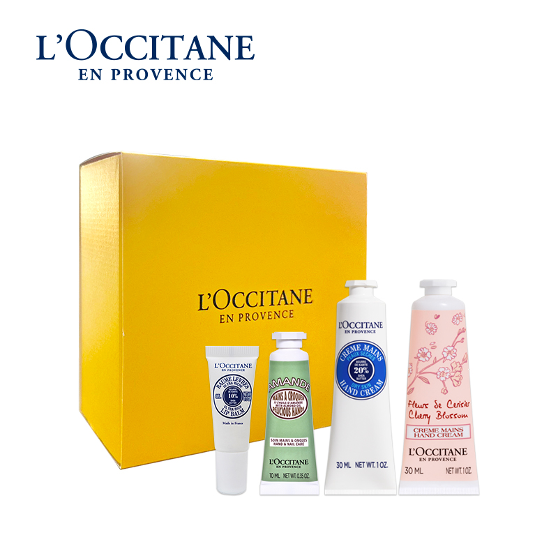 欧舒丹 手唇滋润4件套 护手霜礼盒(30ML护手霜*2支+10ML护手霜*1支+唇膏*1支)保湿润泽(香型随机)