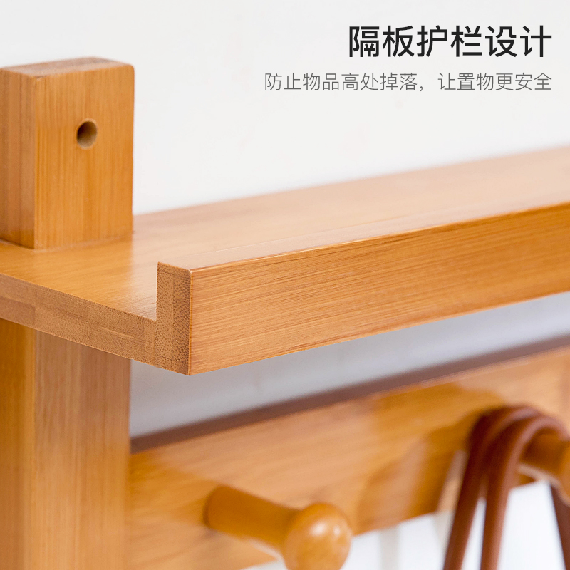 老竹匠 壁挂衣帽架墙上置物架实木墙面搁板衣服架挂衣钩创意玄关挂衣架楠竹墙上简易衣架电视挂式墙壁衣帽钩高清大图