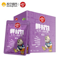 Wanpy顽皮鲜封包犬用牛肉鸡软骨鲜封包70g*12入狗湿粮狗狗罐头零食拌饭