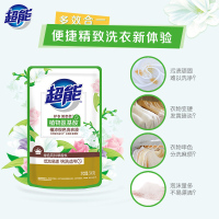 超能洗衣液植沐悦色500g*3袋植物氨基酸持久留香护衣防串色家庭用