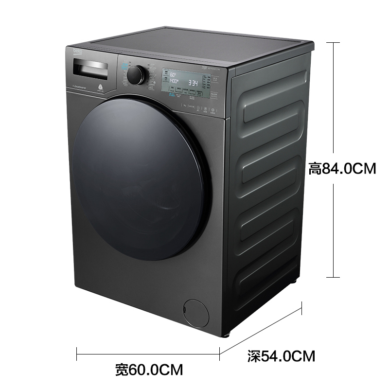 倍科（beko） WCP 91442 STMI 9公斤 洗衣机 全自动变频滚筒洗衣机 大容量 变频电机