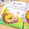 宝宝睡前10分钟(4册/套) [正版]全套4册宝宝睡前10分钟 早教书籍书本婴幼儿认知读物0-2岁看图讲故事编早教启蒙书