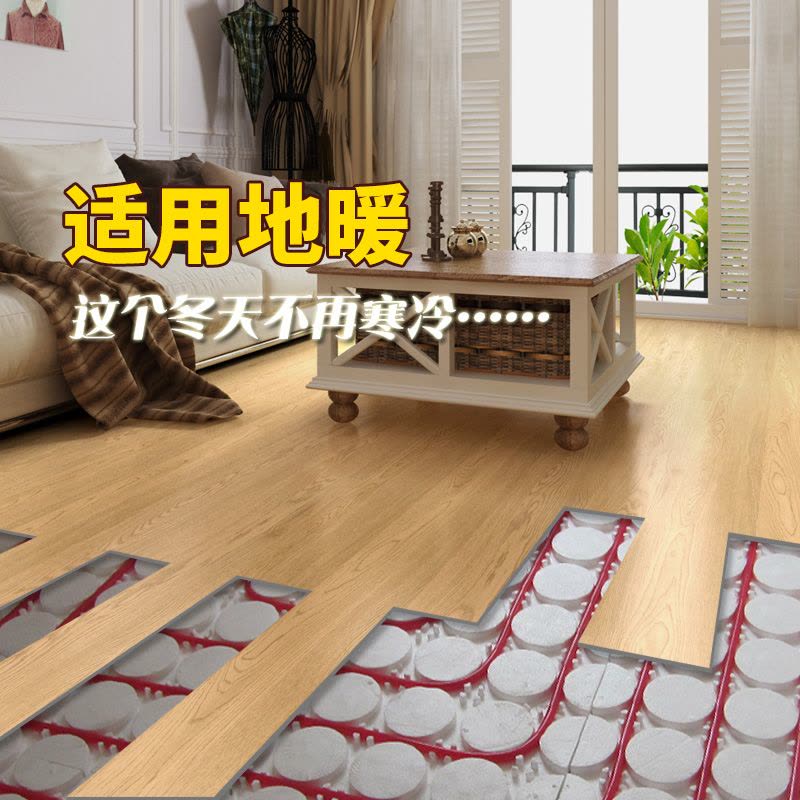 PVC地板贴免胶地板革家用加厚耐磨防水卧室自粘地板贴纸塑胶地板壹德壹图片