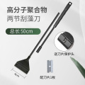 水草鱼缸刮藻刀小型无死角刷子清理清洁长柄清洗神器工具除藻刀片 默认尺寸 【高分子聚合材料】50cm两节刮藻刀