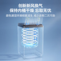 小天鹅(LittleSwan)波轮洗衣机全自动 8公斤 超净洗 全桶换气 除菌螨 宿舍租房神器 以旧换新TB80V26T