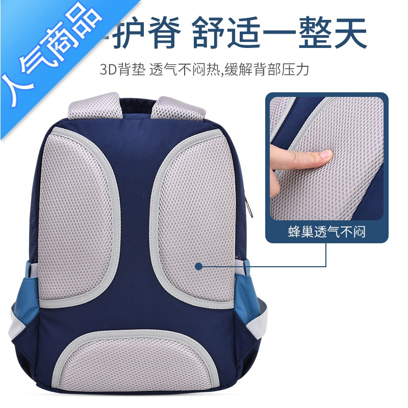 FENGHOU儿童书包小学生超轻三到六幼儿园一年级二男女孩四五印字定制学生书包