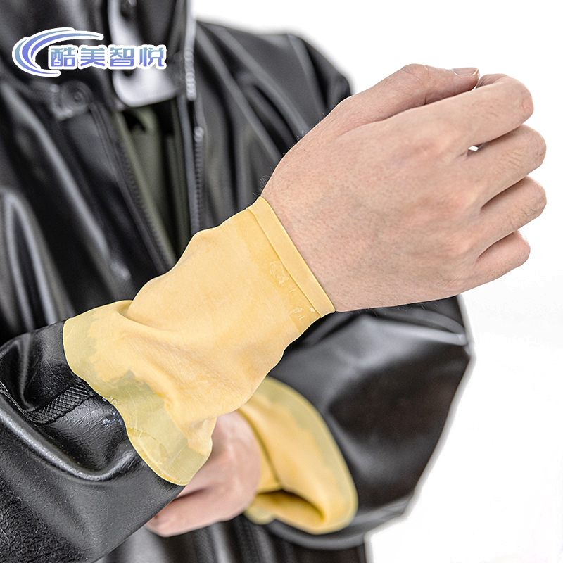 酷美智悦 连体雨衣 KM12-44 套高清大图