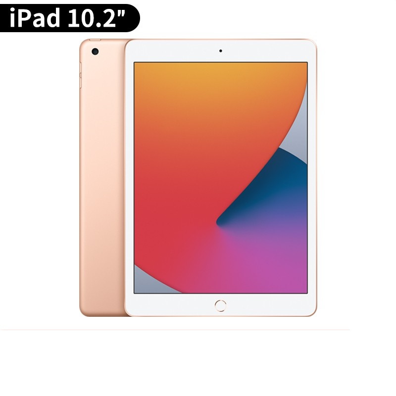 苹果(Apple)ipad2020新款第8代10.2英寸平板电脑WiFi版 金色128G