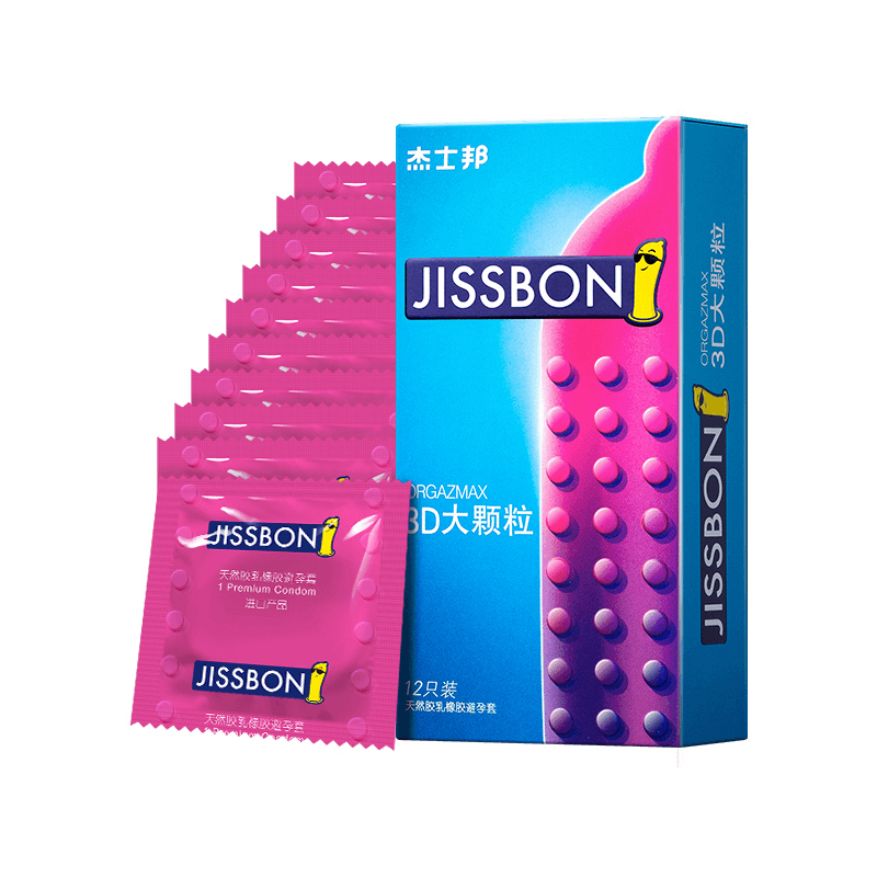 零感超薄3+勇敢爱7+零感超薄4+零感玻尿酸1
