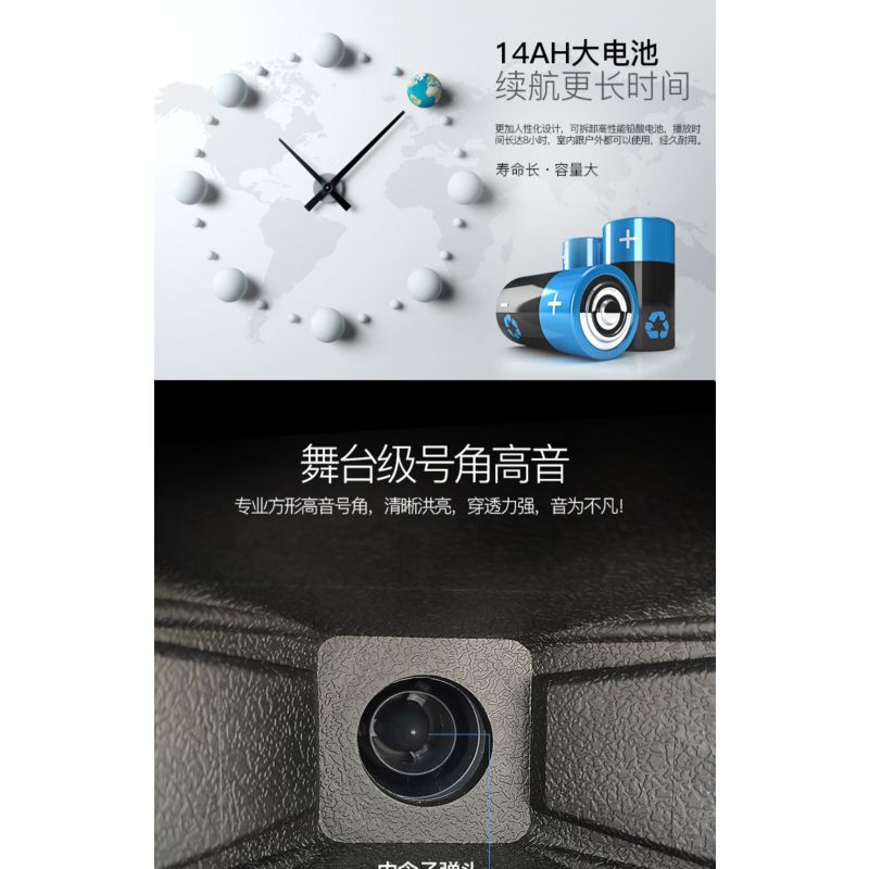 超低音扬声器