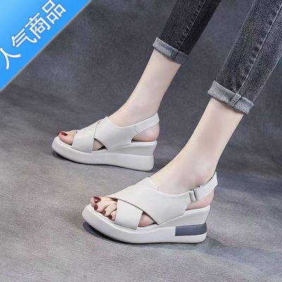 SUNTEK真软皮坡跟凉鞋女厚底增高2023年夏季新款松糕底中跟防滑鱼嘴鞋女 米白色 38