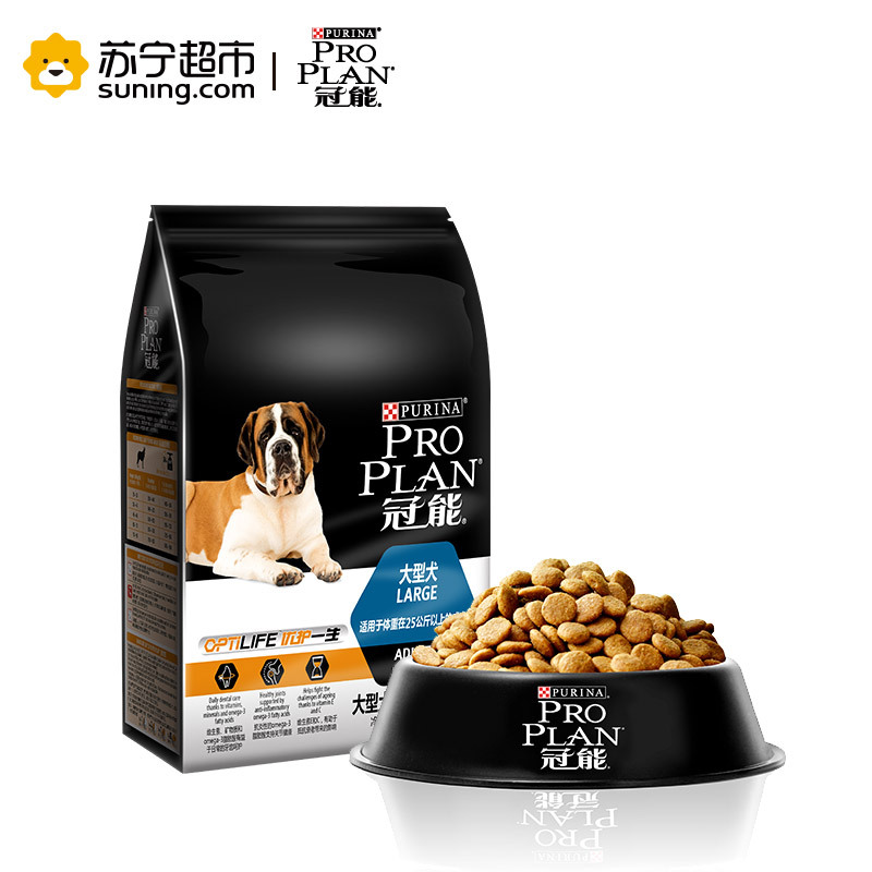 冠能大型犬成年期全价犬粮狗干粮2.5kg