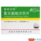 鲁南贝特 复方氯唑沙宗片 24片/盒