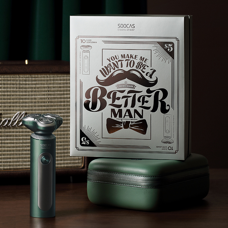 素士(SOOCAS) S5 男士剃须刀套装 智能全身水洗 雅痞剃须刀 绿色 / 套高清大图