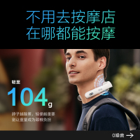 七夕节生日礼物SKG颈椎按摩仪K5尊贵款肩颈部按摩器护颈部脖子揉捏捶打护颈仪