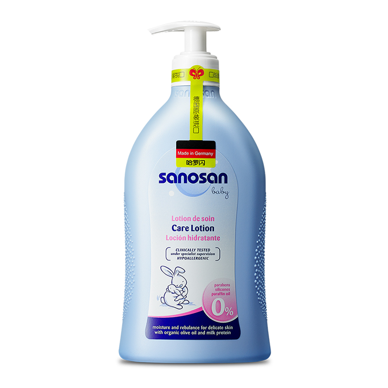 哈罗闪 婴幼儿倍润护肤乳500ml