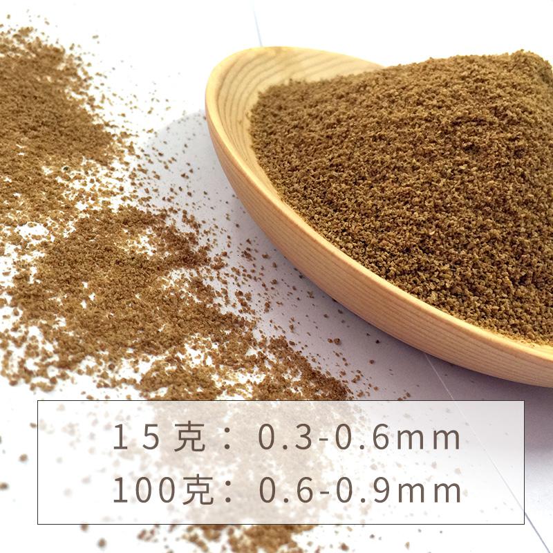 热带鱼粮慈鲷米奇七彩灯科小型鱼增艳孔雀金鱼饲料鱼食颗粒高清大图