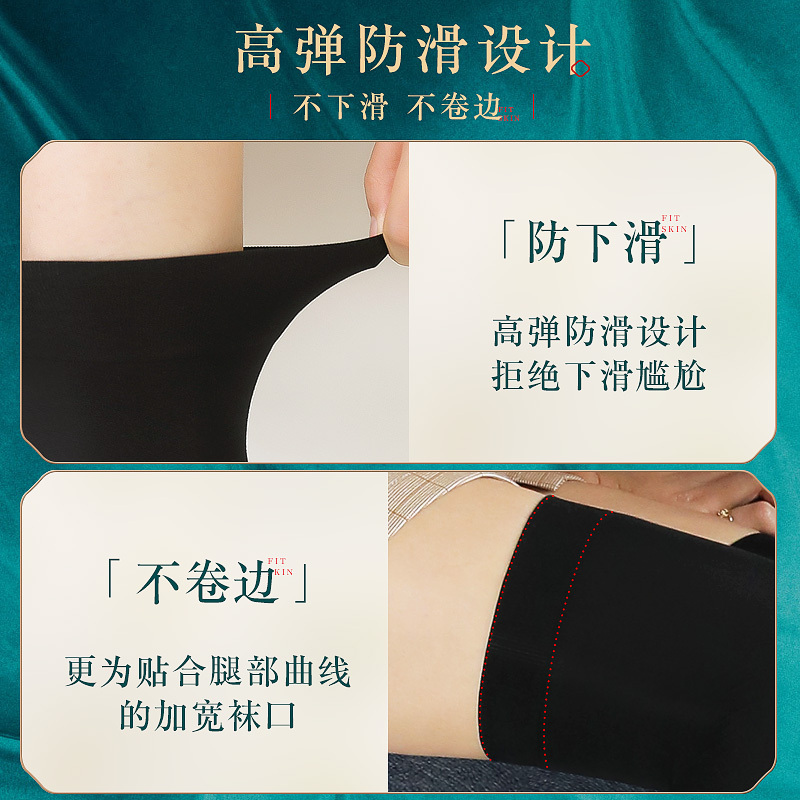 3双浪莎长筒袜女过膝日系学生半筒袜子足底防滑夏季薄款中筒小腿袜女