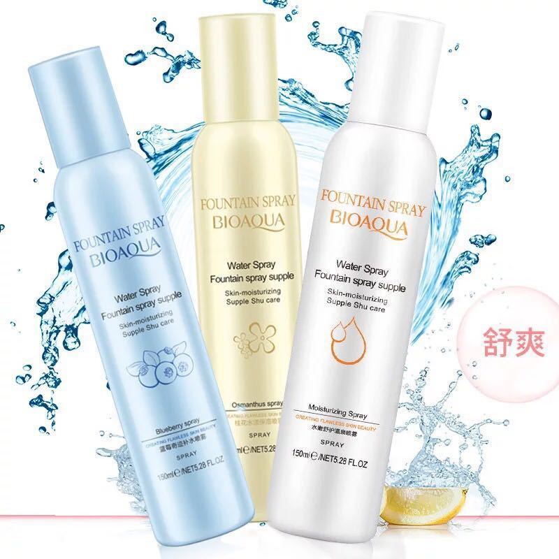 泊泉雅补水保湿水喷雾爽肤水化妆水面部护理水润修复护肤化妆品女 温泉 亏本抢【1支】