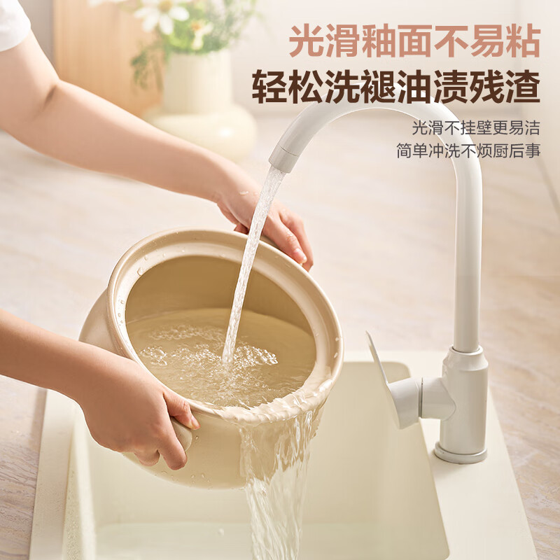 小熊砂锅煲家用燃气灶专用耐高温煲汤熬中药 [4.5L] CP-JG014-P03高清大图